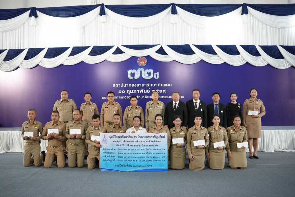 อธิบดีกรมการปกครอง ประธานในพิธีทางศาสนาอุทิศส่วนกุศลแด่เหล่า &ldquo;สมาชิก อส.&rdquo; ผู้เสียสละในการปกป้องบ้านเมือง เนื่องในวันคล้ายวันสถาปนากองอาสารักษาดินแดน ครบรอบ 72 ปี